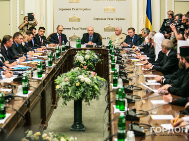 Следующий круглый стол национального единства состоится в Донецке