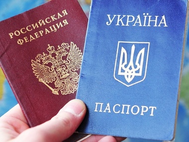 Крымчан ждет уголовная ответственность за сокрытие двойного гражданства 