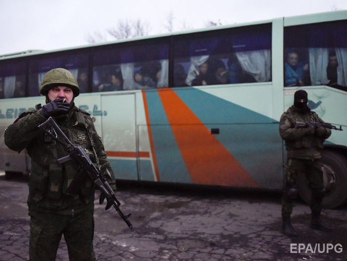 "Держслужбовцям ДНР" заборонили виїзд на підконтрольну Україні територію