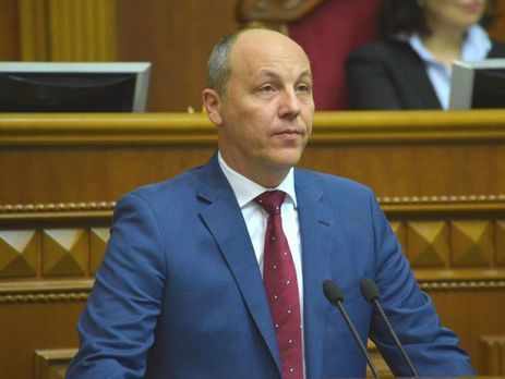 Парубий заявил, что голосование за законопроект о реинтеграции Донбасса состоится завтра
