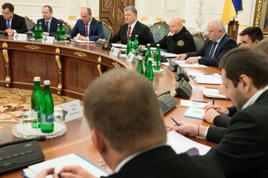 РНБО України затвердила основні показники оборонного замовлення на 2018–2020 роки