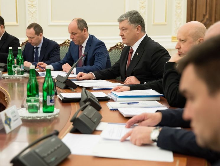 РНБО схвалила законопроект про нацбезпеку України