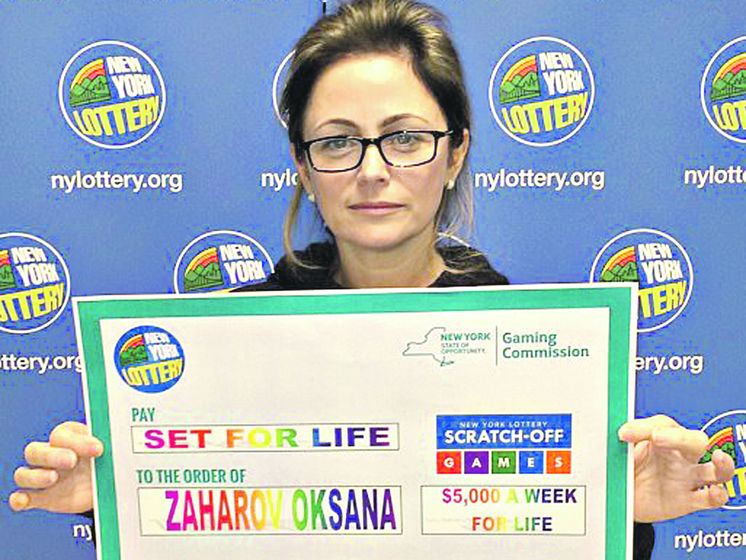 Живущая в США украинка выиграла $5 млн в лотерею