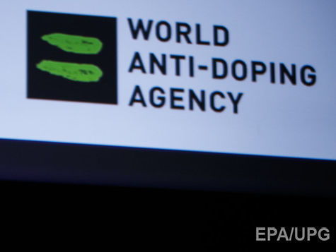 В ВАДА заявили, что уверены в результатах расследования по употреблению допинга российскими спортсменами