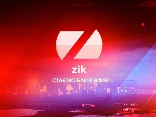 ZIK назвал безосновательными обвинения в причастности Медведчука к финансированию телеканала