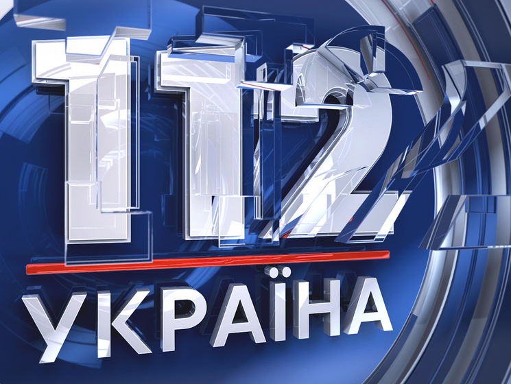 На телеканалі "112 Україна" стартував проект "Близький Схід"