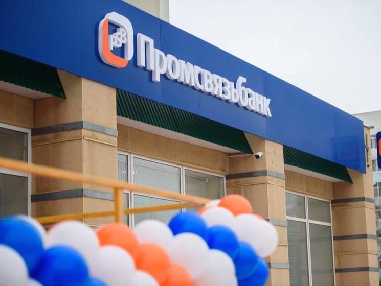 У Росії створять "банк проти санкцій", який обслуговуватиме держоборонзамовлення – ЗМІ