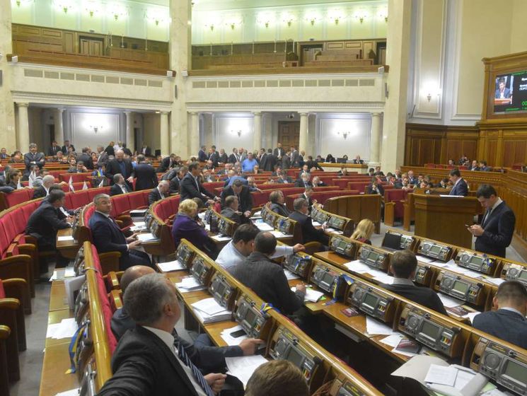 В Раду внесли законопроект о правопреемстве Украины относительно УНР