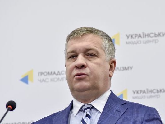 Минюст Украины просит суд взыскать 705 млн грн и арестовать имущество компании, которая принадлежит "Роснефти"