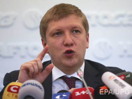 Коболев заявил, что "Нафтогаз України" исключили из переговоров с потенциальными партнерами по управлению украинской ГТС
