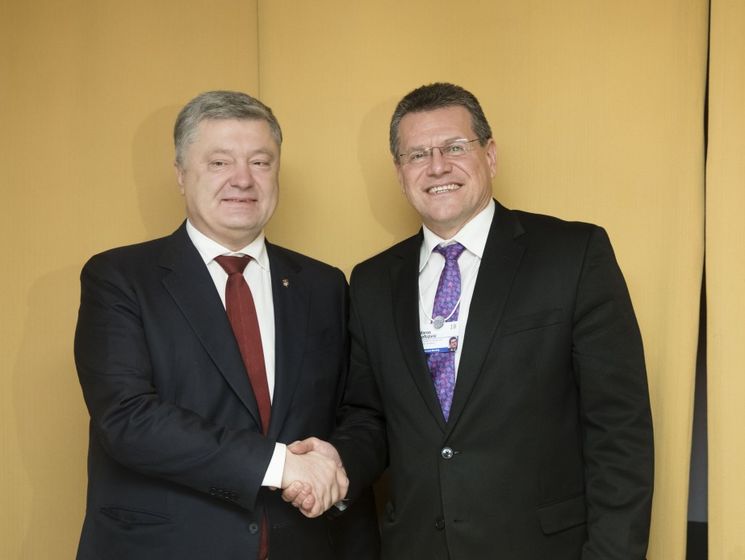 Порошенко и вице-президент Еврокомиссии Шефчович обсудили выделение Украине €100 млн на Фонд энергоэффективности