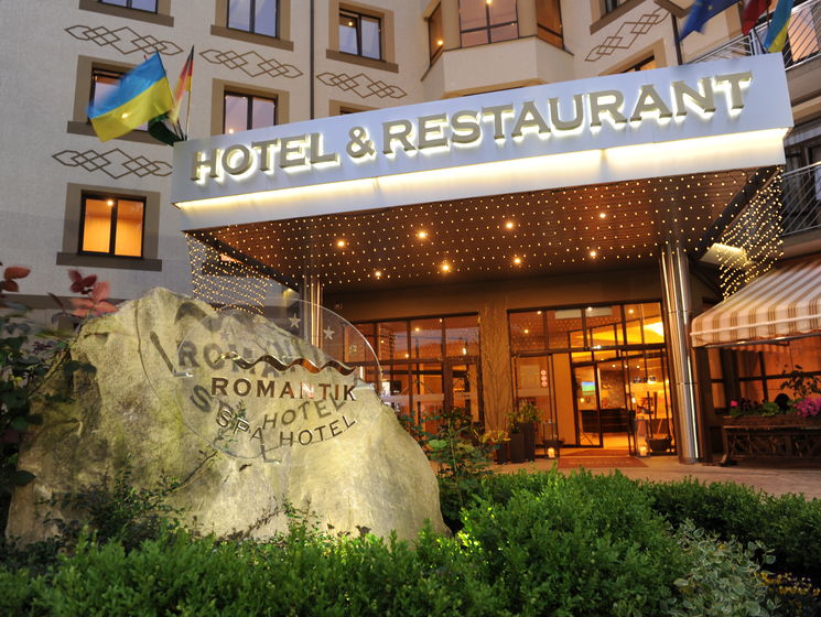 Готель Romantik Spa Hotel запрошує зустріти весну в Яремчі 