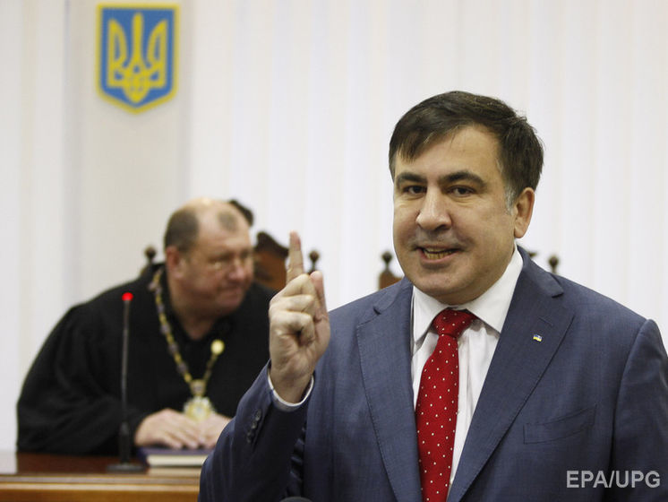 Саакашвили анонсировал очередной "Марш за импичмент" на 4 февраля