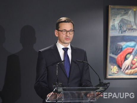 Премьер Польши считает Российскую Федерацию одной из основных угроз собственной стране