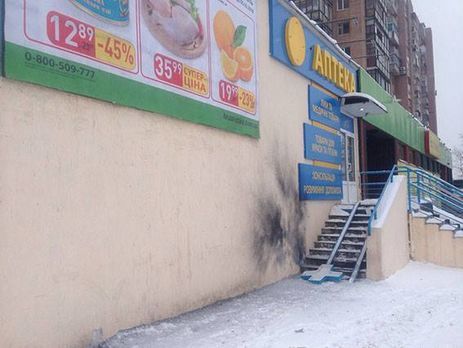 Причиной взрыва возле аптеки в Харькове стала детонация гранаты – полиция