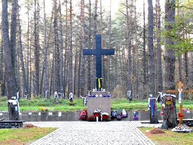 В мемориальном комплексе "Быковнянские могилы" почтут память жертв политических репрессий