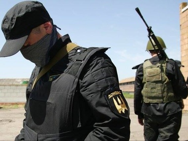Батальон "Донбасс" захватил офис Партии регионов в Великой Новоселовке Донецкой области