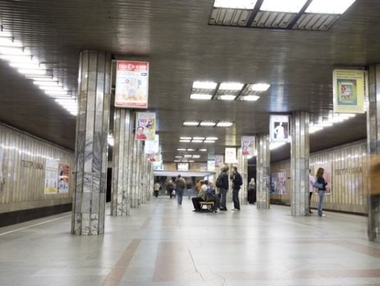 Киевсовет переименовал станцию метро "Петровка" в "Почайну"