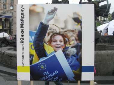 В центре Киева открылась фотовыставка "Женщины Майдана"