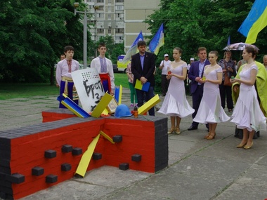В Киеве открыли памятник Героям Майдана