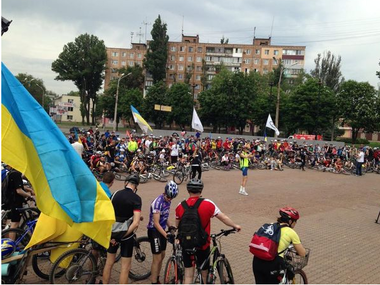 В Кривом Роге состоялся велопробег за единство Украины