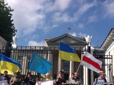 В Польше прошла акция солидарности с крымскими татарами