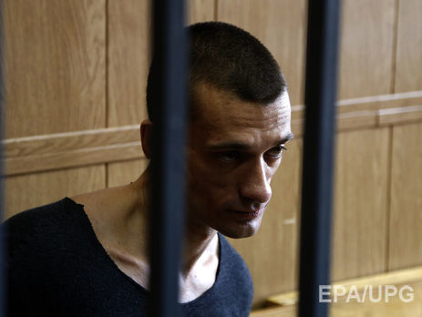 Художнику Павленскому продлили арест еще на 4 месяца