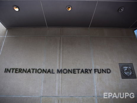 Експерти МВФ розпочали роботу в Києві