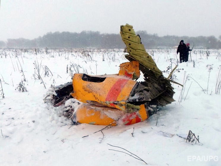 "На месте крушения царил хаос". Что известно об авиакатастрофе Ан-148 в Подмосковье