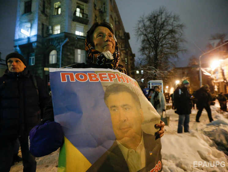 Задержание и депортация Саакашвили. Онлайн-трансляция