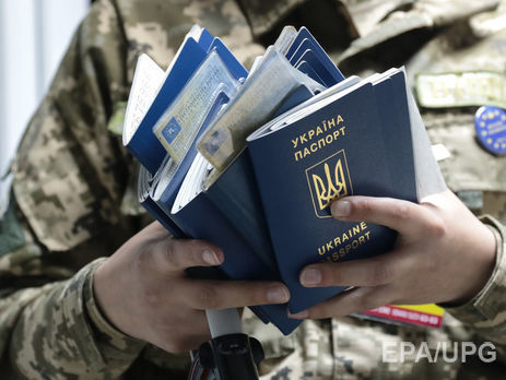 Госпогранслужба сообщила, что использование украинцами безвиза со странами ЕС "идет на спад"