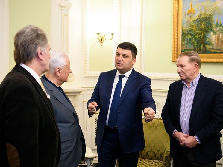 Гройсман встретился с тремя экс-президентами Украины
