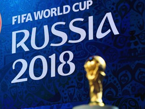 Канали "Україна", "Футбол 1" і "Футбол 2" не будуть транслювати чемпіонат світу з футболу 2018
