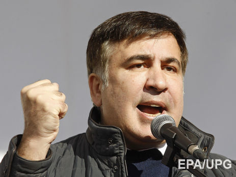 Сторонники Саакашвили намерены провести шествие и автопробег в центре Киева 18 февраля