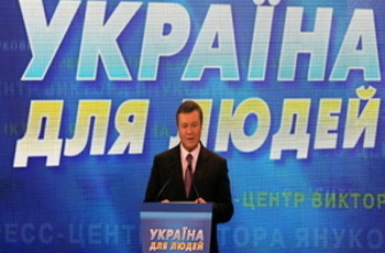 Наливайченко: Арестованы все счета одной из компаний Курченко