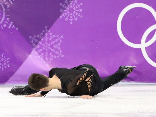 Олімпіада 2018. Український фігурист не пройшов до наступного раунду змагань, посівши у короткій програмі останнє місце
