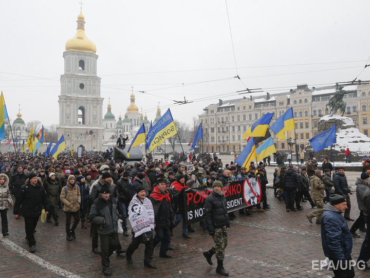 "Марш за будущее" в Киеве прошел без нарушений порядка – полиция