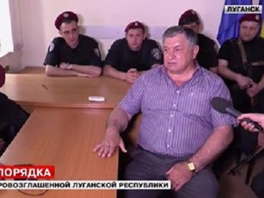 Против главы МВД "Луганской республики" завели дело за создание террористической организации