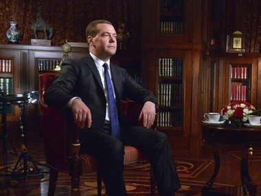 Медведев: Россия не должна гарантировать целостность Украины, поскольку никогда не брала на себя таких обязательств