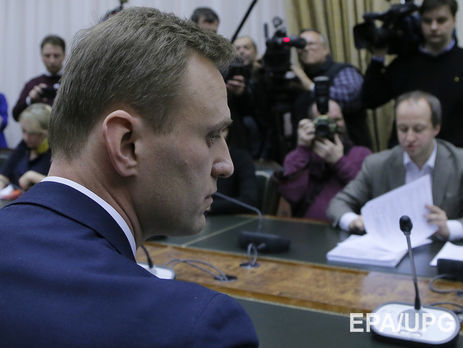 Полиция отпустила Навального после вручения протокола об админправонарушении