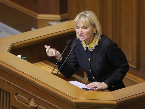Луценко заявила, что законопроект об антикоррупционном суде должны внести в повестку дня Рады на следующей неделе