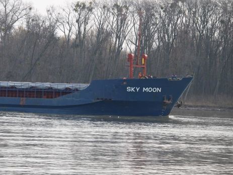 Танзанийское судно Sky Moon, конфискованное за заходы в порты Крыма, передадут ВМС Украины