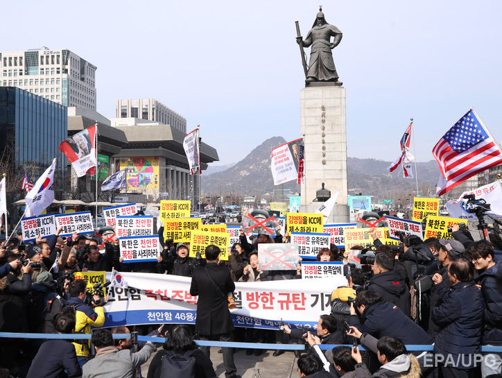 В Южной Корее протестовали против участия делегации КНДР в церемонии закрытия Олимпиады