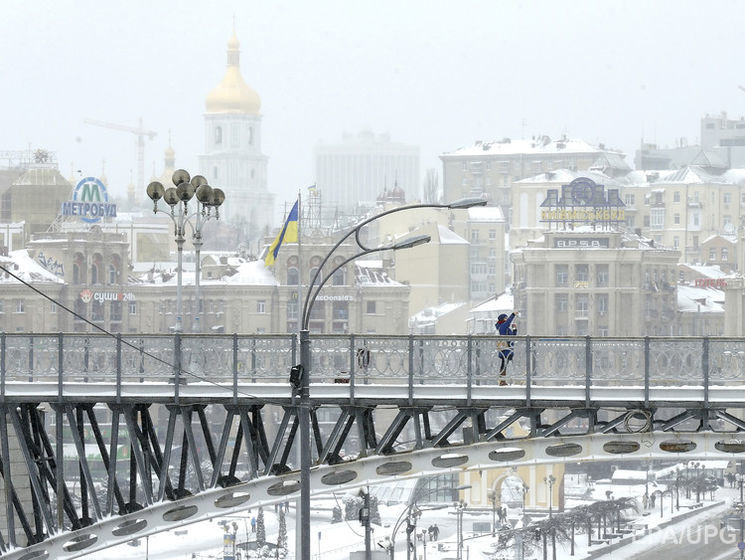 ГСЧС предупредила о сильном похолодании в Украине