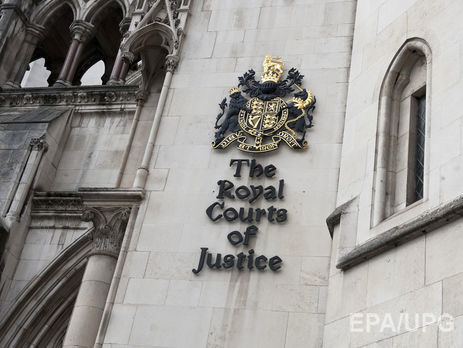 Лондонский суд назначил заседание по иску "ПриватБанка" к Коломойскому и Боголюбову