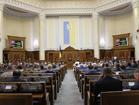 Верховная Рада упростила ввоз иностранных авто в Украину