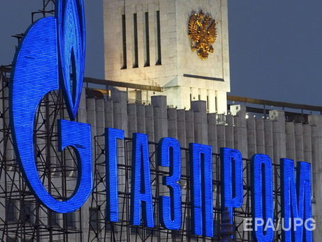 У "Нафтогазі" підтвердили, що "Газпром" більше не вимагає оплати за газ, який постачали в ОРДЛО