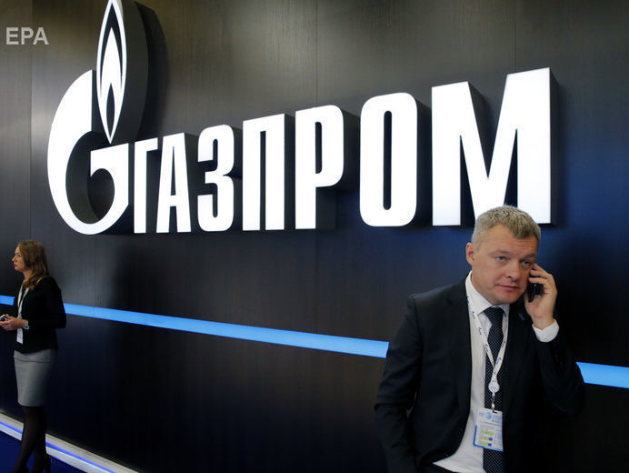 "Газпром" направил официальное уведомление в "Нафтогаз" о расторжении контрактов