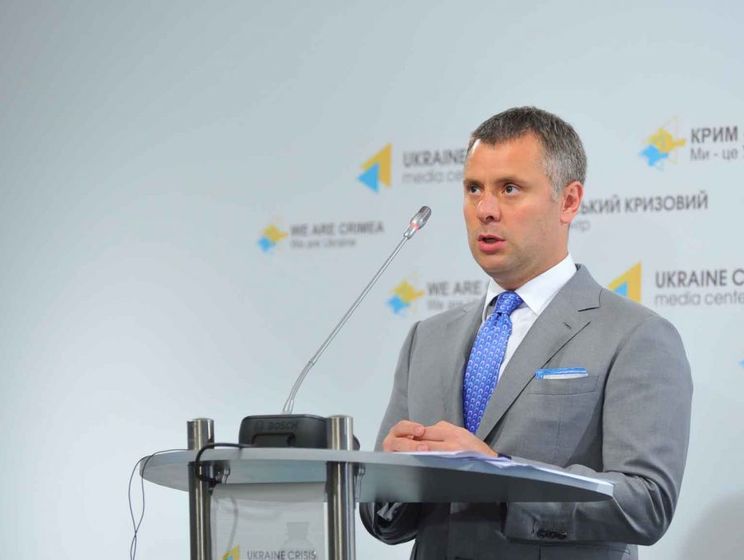 До "Нафтогазу" надійшло повідомлення про намір "Газпрому" розірвати контракти, пропозиція росіян неприйнятна – Вітренко