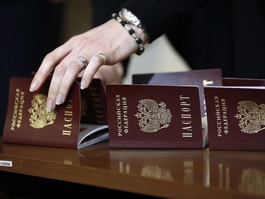 В России ввели уголовную ответственность за сокрытие двойного гражданства